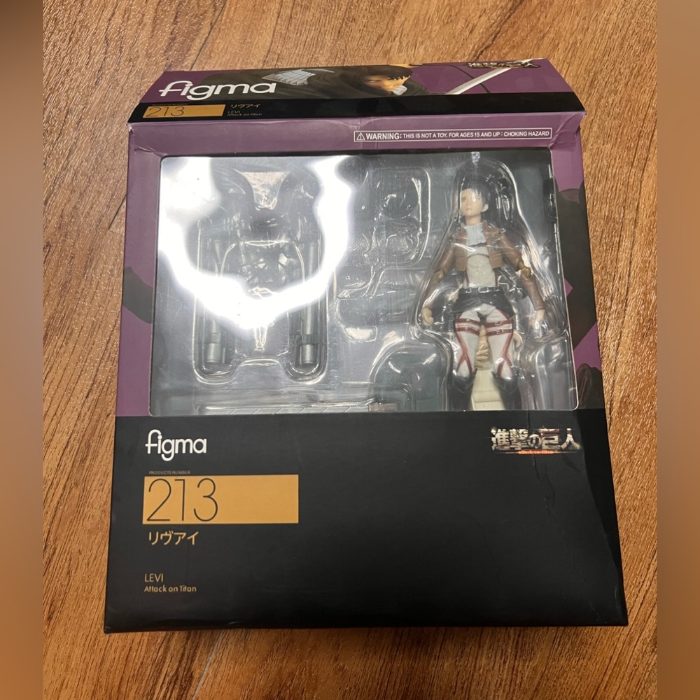 Figma Levi figure Attack on Titan